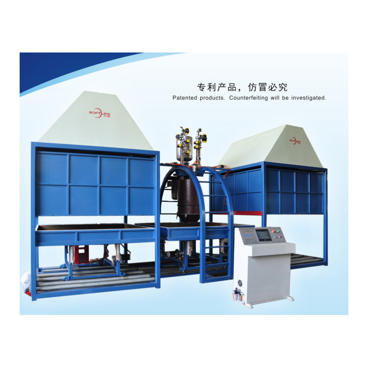 自動雙模連續(xù)發(fā)泡機